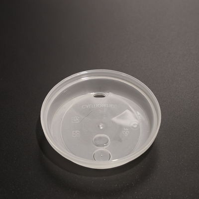 Round Shaped Plastic Cup Lid PP Disposable Cup Lid With Leak Proof Design