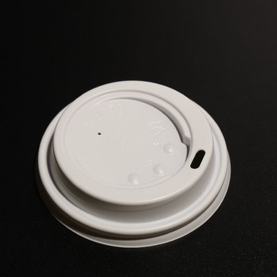 Disposable Plastic Cup Lid PP Flat Cup Lid With BPA-free Safety