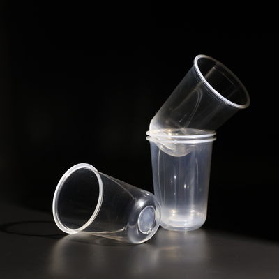 プラスチックカップ 飲料カップ U 形 透明 使い捨て PETカップ 冷たい飲み物用 Bpa 無
