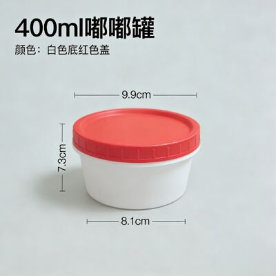 Leakproof Disposable Plastic Food Containers Durable Containers for Food Takeout and Catering Businesses