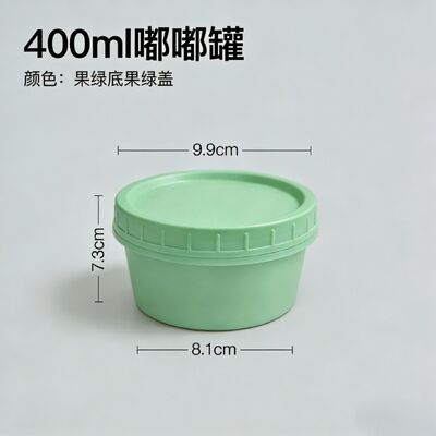 Leakproof Disposable Plastic Food Containers Durable Containers for Food Takeout and Catering Businesses