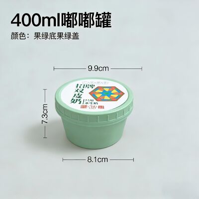Leakproof Disposable Food Containers Featuring Snap-on Lid Perfect for Restaurants Cafeterias and Food Delivery Services