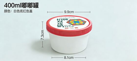 Leakproof Disposable Food Containers Featuring Snap-on Lid Perfect for Restaurants Cafeterias and Food Delivery Services