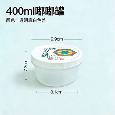 Takeaway Plastic Food Container Snap on Lid Microwavesafe Food Storage Container Suitable for Catering and Room Service
