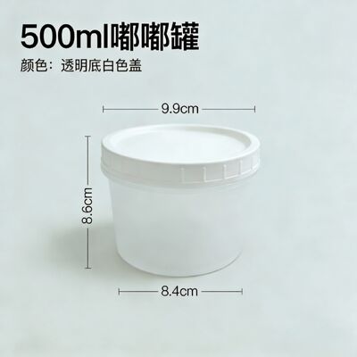 Environment Protecting Disposable Plastic Food Containers Designed for Food Storage and Transportation in Food Service Businesses