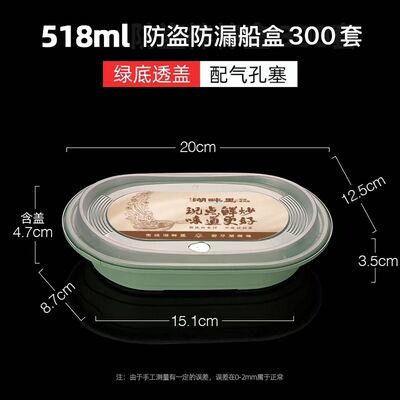 Les contenants alimentaires en plastique jetables à couvercle enfoncé peuvent offrir des conceptions légères et empilables pour un stockage économique