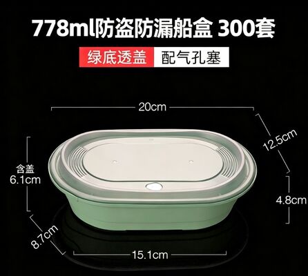 Récipient alimentaire en plastique en forme de bateau avec étiquette, parfait pour la préparation des repas, le stockage et le transport des aliments