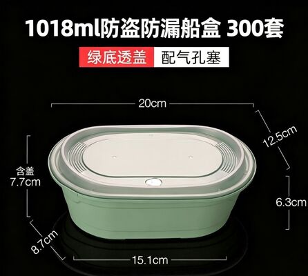 Récipient alimentaire en plastique étanche, lavable au lave-vaisselle, parfait pour conserver les aliments en toute sécurité, Port FOB Xiamen, Durable et facile à nettoyer