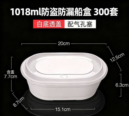 Récipient alimentaire en plastique étanche, lavable au lave-vaisselle, parfait pour conserver les aliments en toute sécurité, Port FOB Xiamen, Durable et facile à nettoyer