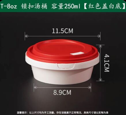 Dishwashersafe Disposable Food Containers Suitable for Various Food Packaging and Serving Requirements
