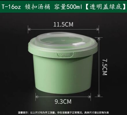 Eco Friendly Disposable Plastic Food Container Perfect for Food Packaging Needs Takeaway container